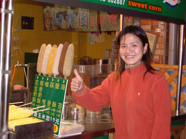 Taipei.jpg